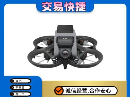 九江共青城市回收无人机