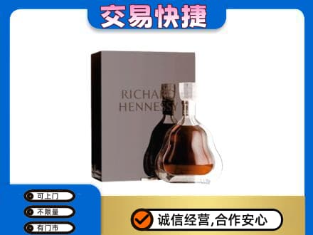 九江共青城市回收李察