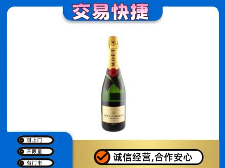 九江共青城市回收名仕